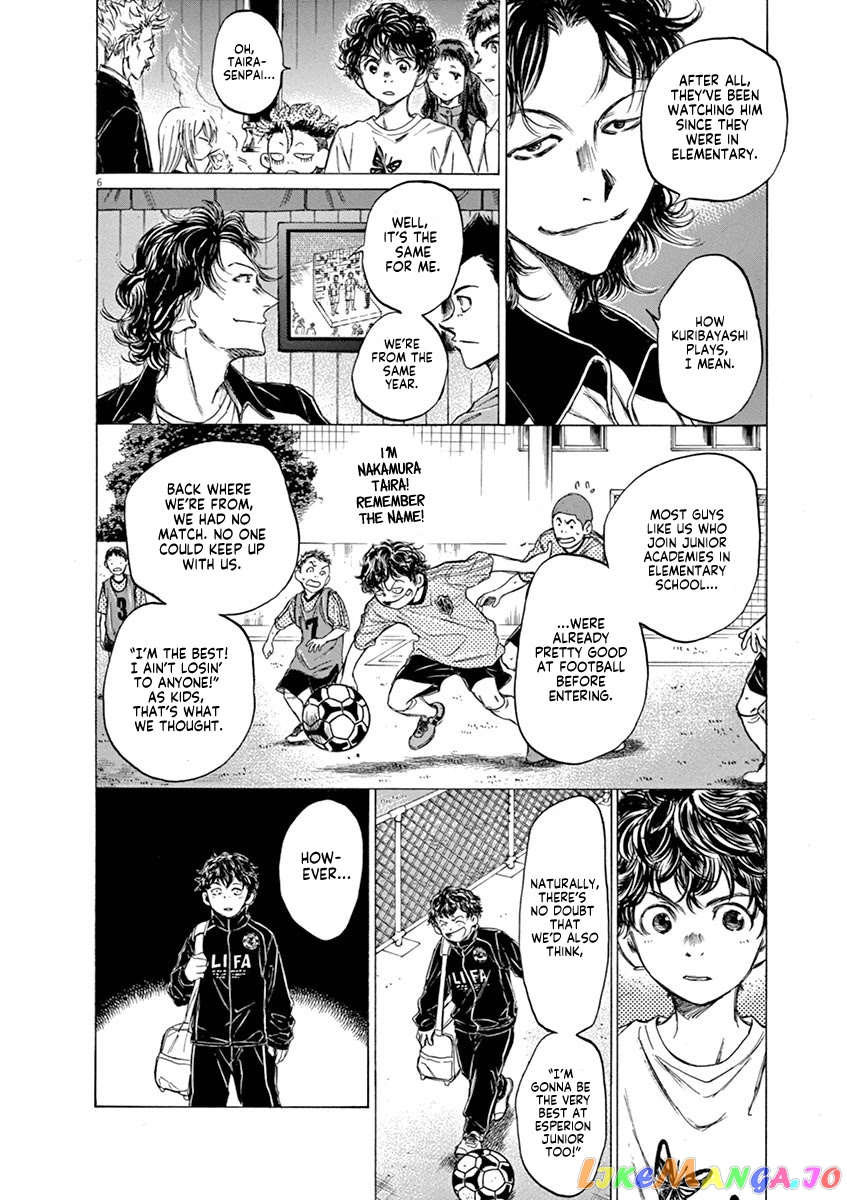 Ao Ashi, Chapter 58 image 06